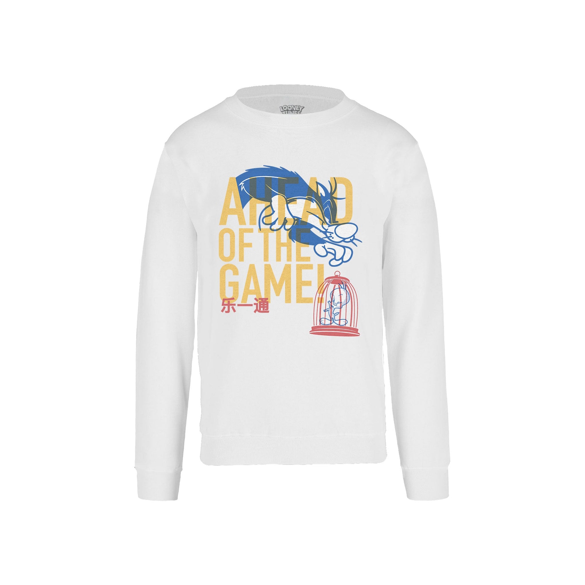 Sudadera Looney Tunes - Game