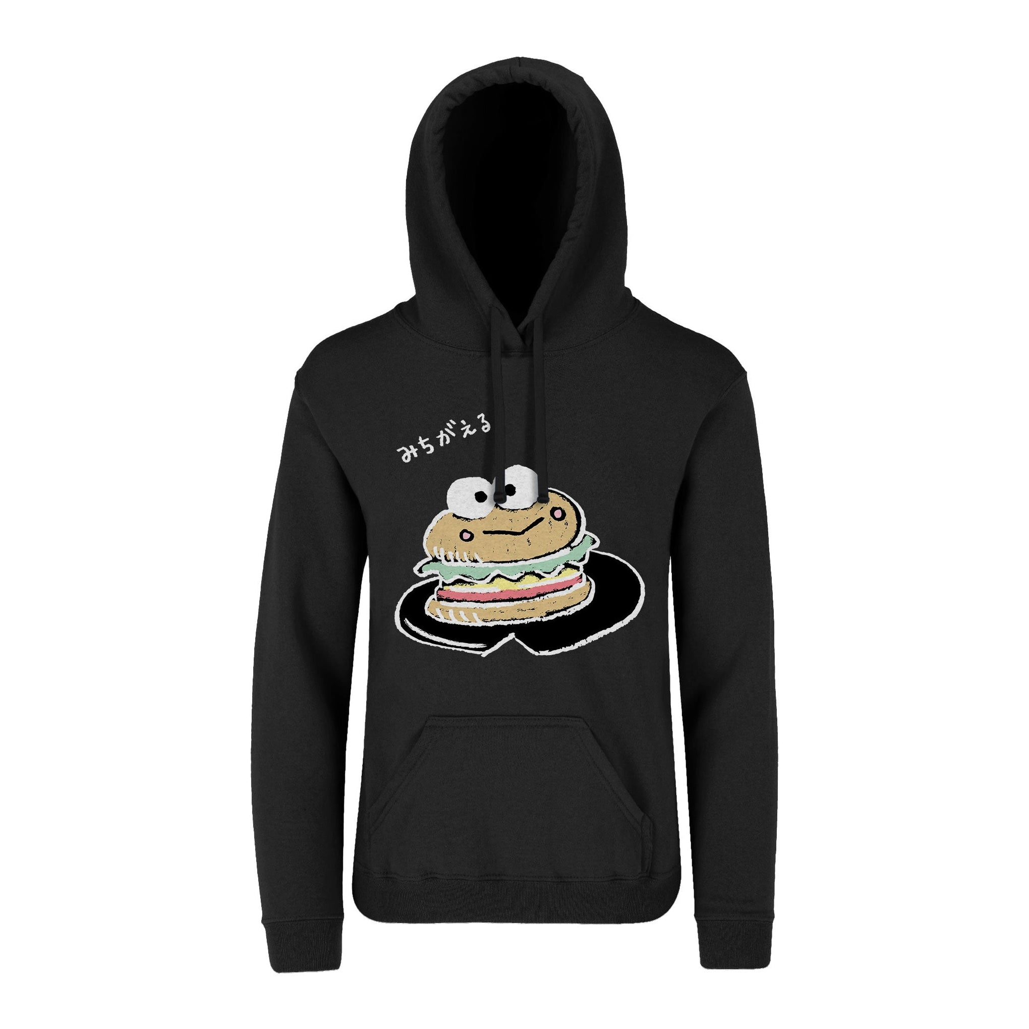 Hoodie Keroppi - Hamburguer