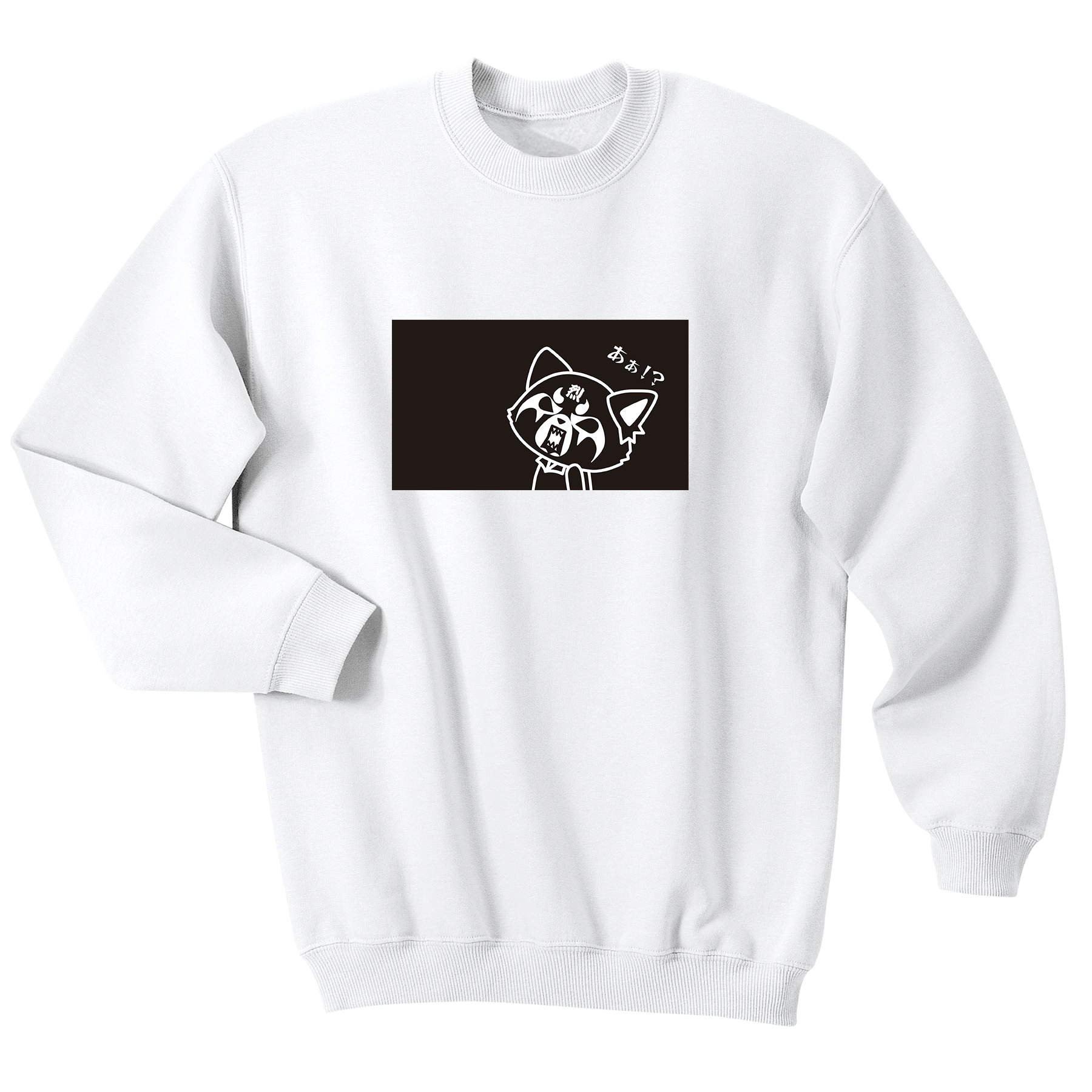 Sudadera Aggretsuko - what?