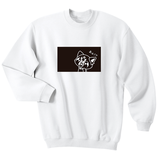 Sudadera Aggretsuko - what?