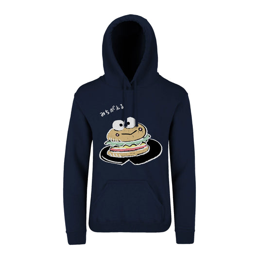 Hoodie Keroppi - Hamburguer