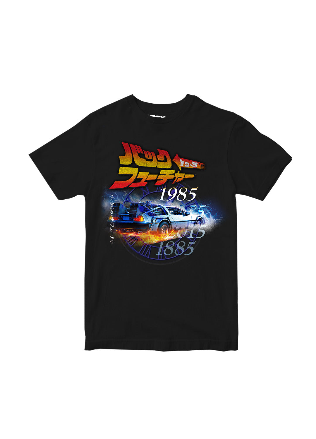 Playera Back to the Future 1985