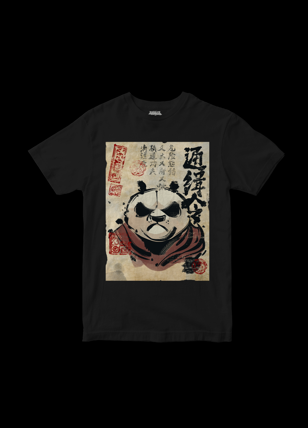 Playera Kung Fu Panda Wanted