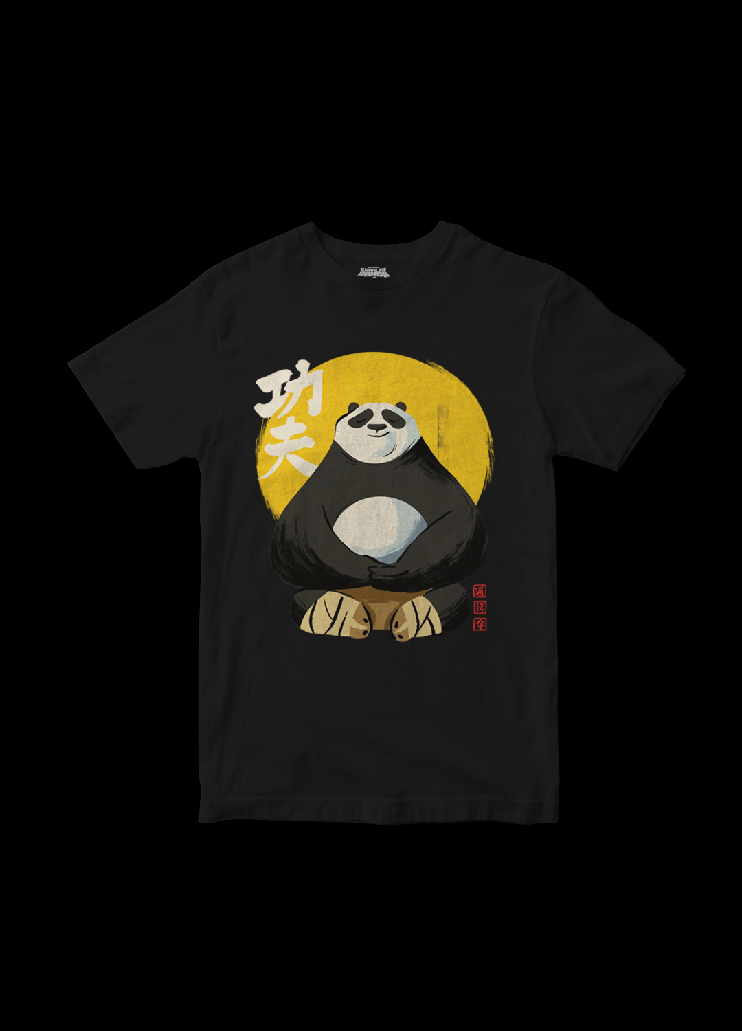 Playera Kung Fu Panda Chill