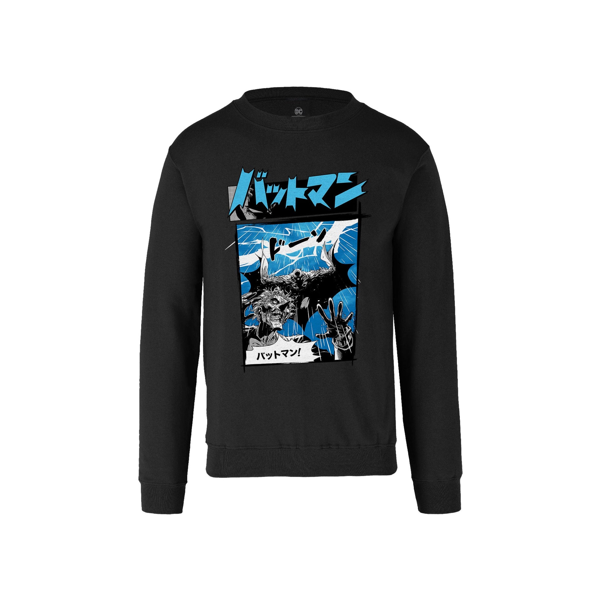 Sudadera Batman - Japanese Manga