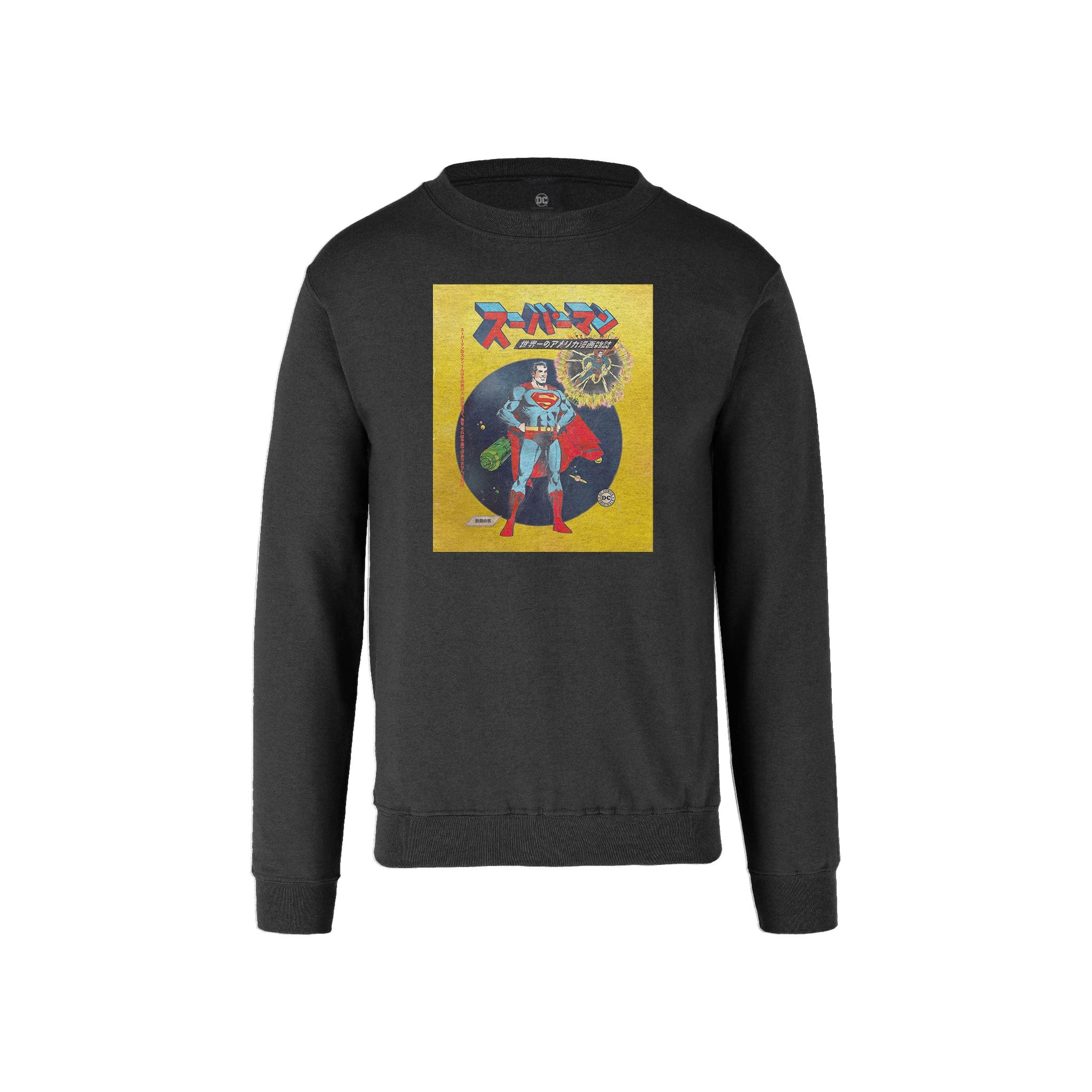 Sudadera Superman - Japan