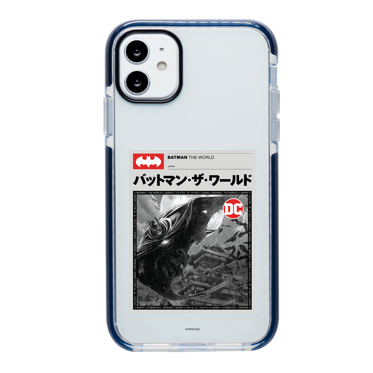 Funda Celular Batman - News Japan BW