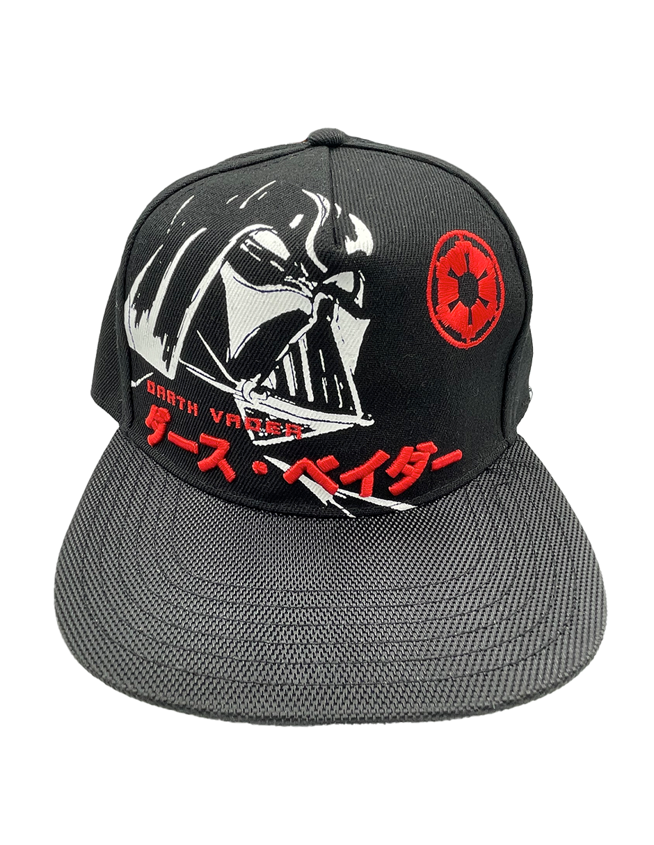 Gorra Star Wars Darth Vader Imperio