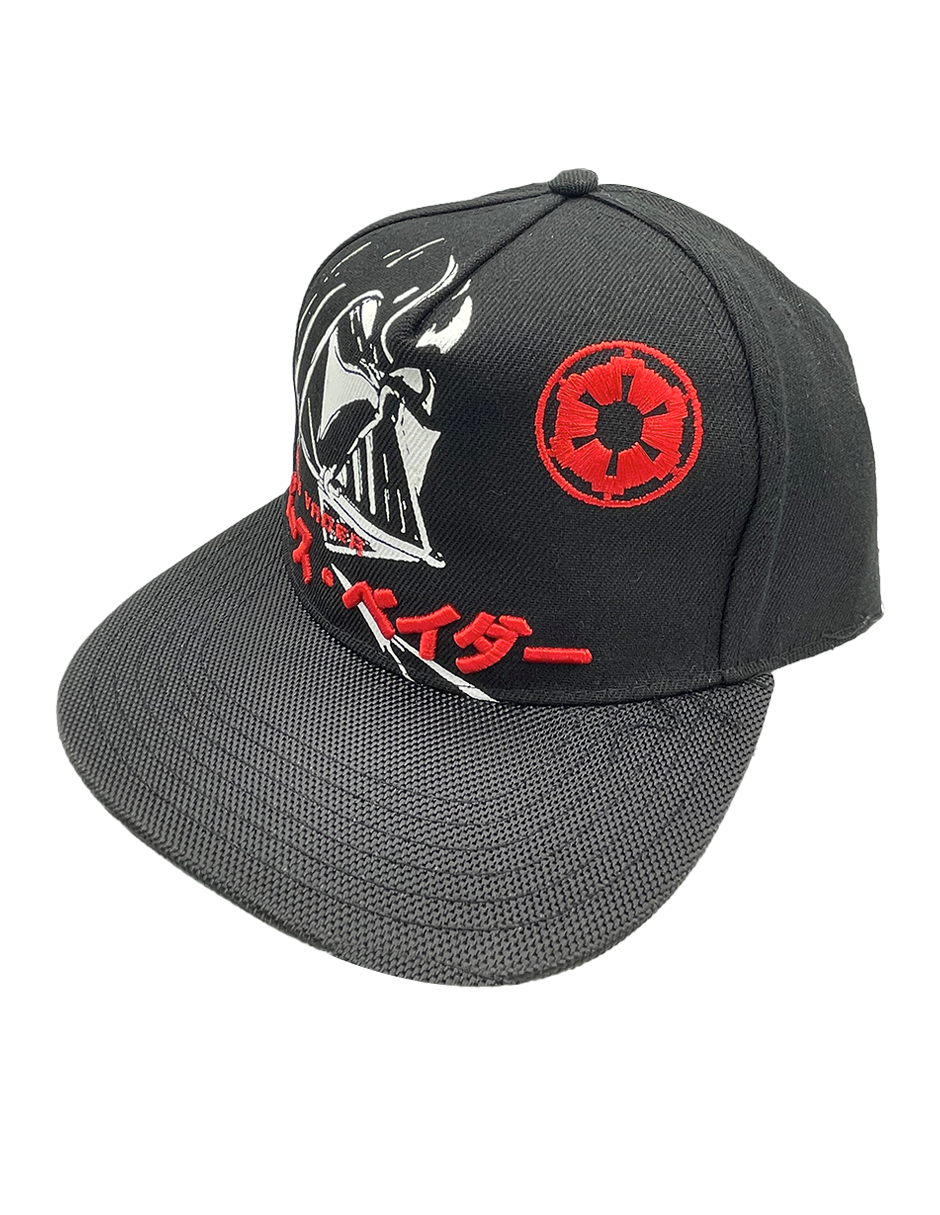 Gorra Star Wars Darth Vader Imperio