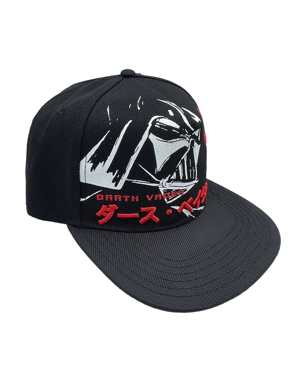 Gorra Star Wars Darth Vader Imperio